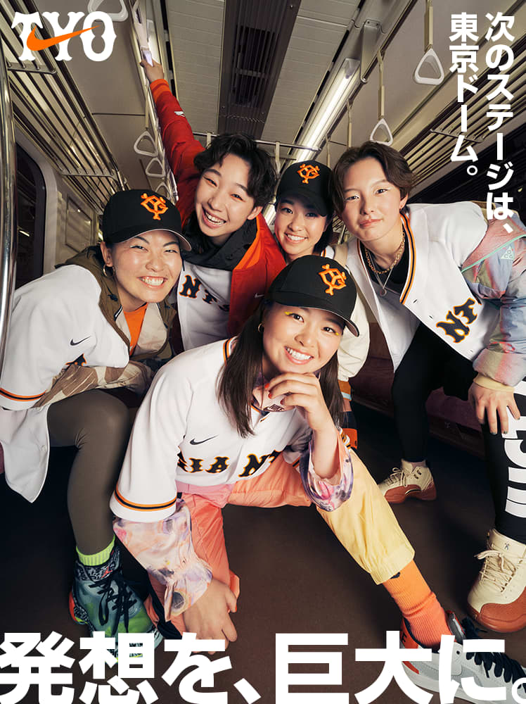 発想を、巨大に。【非売品/希少品】MLB TOKYO SERIES 2025 記念グッズセット。.オンラインストア (通販サイト)